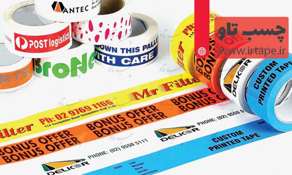 چاپ تگ لاین روی چسب پهن